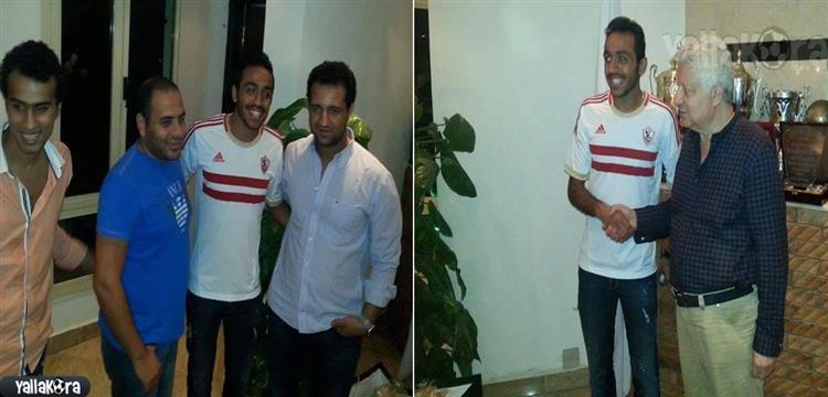كهربا كهربا